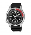 Citizen Men's Watch - Promaster Diver's Automatic 200mt 42mm Black - 0