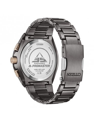 Citizen Men's Watch - Sky Air Radio Controlled Limited Edition 45mm Black Metal Gun - 0 2