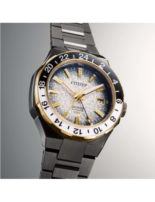 Citizen watch - 880 GMT Mechanical Limited Edition 41mm - 0